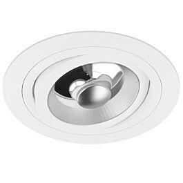 Yphix Spot encastrable Venezia AR111 rond blanc orientable avec ressorts de serrage