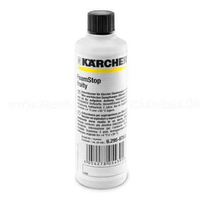 Kärcher RM FoamStop fruity (125 ml)